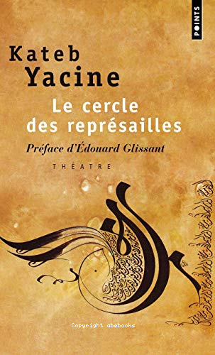 Le cercle des représailles