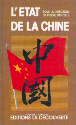L Etat de la chine